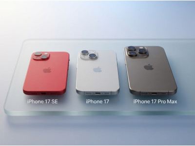 Який iPhone купити у 2026 році: просте керівництво для кожного
