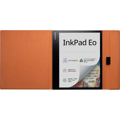Обкладинка PocketBook 10.3", InkPad Eo(PB1042), Flip Cover, коричнева