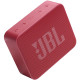 Акустична система JBL Go Essential 2 Red JBLGOES2REDEU