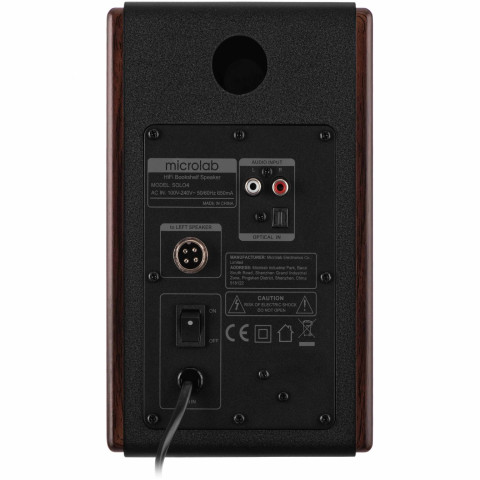 Акустична система 2.0 Microlab SOLO 4, 60Вт, темно-коричнева