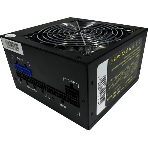 БЖ 600W Casecom, 120mm, Modular, Brown Box