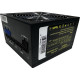 БЖ 650W Casecom, 120mm, Modular, Brown Box