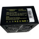 БЖ 650W Casecom, 120mm, Modular, Brown Box