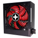 БЖ 650W Xilence XP650R10 Gaming series, 140mm, 80+ BRONZE, Semi-Modular, Retail Box