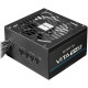 БЖ 650W Chieftec VITA SM3 BPX-650-C ATX 3.1 120mm, 80+ Bronze, Semi modular, Retail