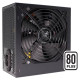 БЖ 650W Xilence XP650R6.2 Performance C+ 120mm, 80+ White, Retail Box