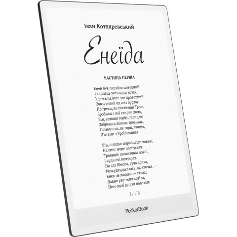 Електронна книжка PocketBook InkPAd One (PB1030), Black