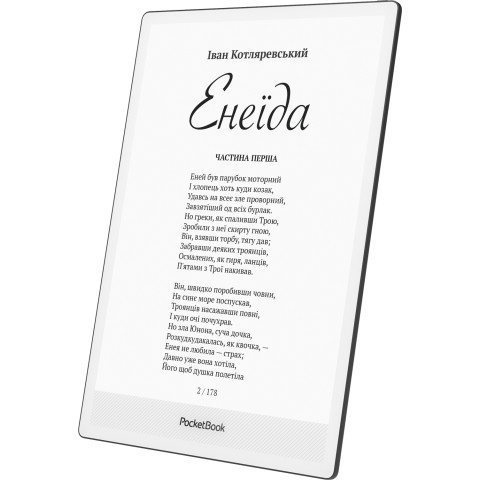 Електронна книжка PocketBook InkPAd One (PB1030), Black