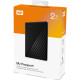 HDD external, USB 3.0 2TB WD 2.5" Elements (WDBYVG0020BBK-WESN), чорний