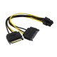 Кабель живлення для відеокарти 6pin Male - 2хSATA Male