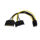 Кабель живлення для відеокарти 6pin Male - 2хSATA Male
