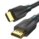 Кабель HDMI M - M, 2.0 м, V2.1, 8K 60Гц PVC Black Vention