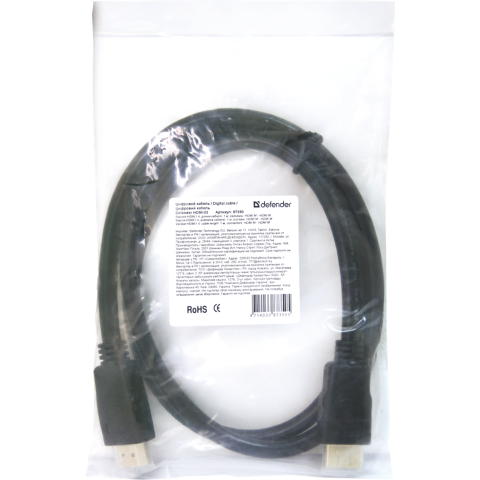 Кабель HDMI M - M, 1.0 м, V1.4, Defender, чорний, HDMI-03