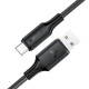 Кабель USB 2.0 AM-Type-C M, 1.2 м, 60W silicone C17-04 Black Acefast