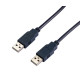 Кабель USB 2.0 AM-AM, 1.0 м, чорний