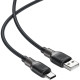 Кабель USB 2.0 AM-Type-C M, 1,2 м, 60W silicone braid C10-04 Acefast
