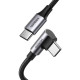 Кабель USB 2.0 Type-C M-M, 2 м, 90°, 100W Чорний, Aluminium Braid US334 UGREEN
