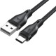 Кабель USB 2.0 AM-Type-C M, 1,2 м, 60W C8-04 Acefast