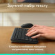 Клавіатура бездротова LOGITECH K250 UKR, 2.4GHZ/BT, Graphite