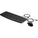 Комплект дротовий HP Pavilion Keyboard and Mouse 200, чорний