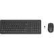 Комплект бездротовий HP 330 мишка і клавіатура Combo, чорний