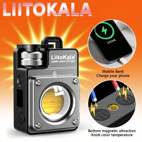 ЛІхтар LiitoKala для кемпінгу XY-009