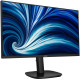 TFT 23.8" Philips 24B2N3200J, IPS, 120Гц, VGA, HDMI, DP, USB-hub, HAS, Pivot, колонки, чорний