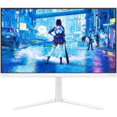TFT 27" Philips 27M2N5201P, Fast IPS, 260Hz, HDMI, DP, HAS, Pivot, білий
