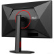 TFT 27" AOC Q27G4ZR, QHD, Fast IPS, 240Hz, 0,3ms, 2xHDMI, DP, HAS, Pivot, кол., чорно-червоний