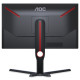 TFT 24.5" AOC 25G3ZM/BK, VA, 240Гц, 0,5 мс, 2х HDMI, DP, USB-hub, HAS, Pivot, чорний