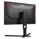TFT 24.5" AOC 25G3ZM/BK, VA, 240Гц, 0,5 мс, 2х HDMI, DP, USB-hub, HAS, Pivot, чорний