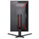 TFT 24.5" AOC 25G3ZM/BK, VA, 240Гц, 0,5 мс, 2х HDMI, DP, USB-hub, HAS, Pivot, чорний