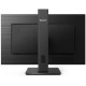 TFT 27" Philips 272S1AE, IPS, 75Hz, VGA, DVI-D, DP, HDMI, HAS, Pivot, колонки, чорний