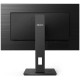 TFT 27" Philips 272S1AE, IPS, 75Hz, VGA, DVI-D, DP, HDMI, HAS, Pivot, колонки, чорний