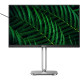 TFT 23.8" Philips 24B2G5301, IPS, 100Гц, HDMI, DP, USB-C, RJ-45, USB-hub,HAS,Pivot, кол.,темно-сірий