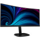 TFT 34" Philips 34B2U3600C, WQHD, VA, 120Гц, вигн., HDMI, DP, USB-C, RJ-45, USB-hub, HAS, чорний