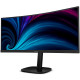 TFT 34" Philips 34B2U3600C, WQHD, VA, 120Гц, вигн., HDMI, DP, USB-C, RJ-45, USB-hub, HAS, чорний