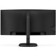 TFT 34" Philips 34B2U3600C, WQHD, VA, 120Гц, вигн., HDMI, DP, USB-C, RJ-45, USB-hub, HAS, чорний