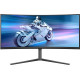 TFT 34" Philips 34M2C6500, QD-OLED, UWQHD, 175hz, вигн, 2xHDMI, DP, USB-hub, HAS, cинювато-сір