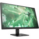 TFT 27" HP OMEN 27qz QHD IPS, 165Hz, 2xHDMI, DP, HAS, Pivot, чорний