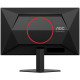 TFT 23.8" AOC 24G4HRE, Fast IPS, 200Гц, 2хHDMI, DP, колонки, чорно-червоний