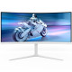 TFT 34" Philips 34M2C5501A, Fast VA, WQHD, вигн., 180Hz, 0,3ms, 2xHDMI, DP, USB-hub, HAS,кол., білий