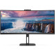 TFT 34" AOC CU34V5CW/BK, WQHD, VA, 100Гц, 1 мс, вигнутий, HDMI, DP, USB-C, USB-hub, webcam, колонки