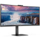 TFT 34" AOC CU34V5CW/BK, WQHD, VA, 100Гц, 1 мс, вигнутий, HDMI, DP, USB-C, USB-hub, webcam, колонки