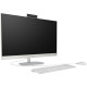 Моноблок 27" HP 27-cr0029ua AiO Ryz7 7730U/16Gb/SSD512Gb/WiFi/Cam/K&M/DOS/Shell White