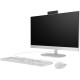 Моноблок 23.8" HP 24-cr0001ua AiO Ryzen 7 7730U/16Gb/SSD512Gb/WiFi/Cam/K&M/DOS/Shell White