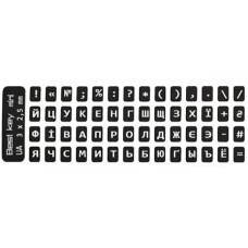 Наклейки на клавiатуру мініатюрні Best key mini непрозорі, чорні (56 клавіш)