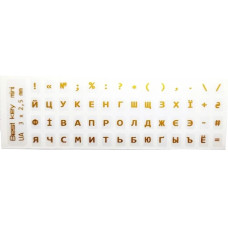 Наклейки на клавiатуру мініатюрні Best key mini прозорі, золотий (56 клавіш)