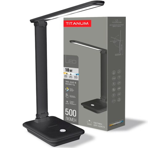LED лампа настільна TITANUM TLTF-009B 10W 3000-6500K 220V