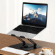 Підставка для ноутбука ROTO 10-17" Aluminum Alloy Media-Tech